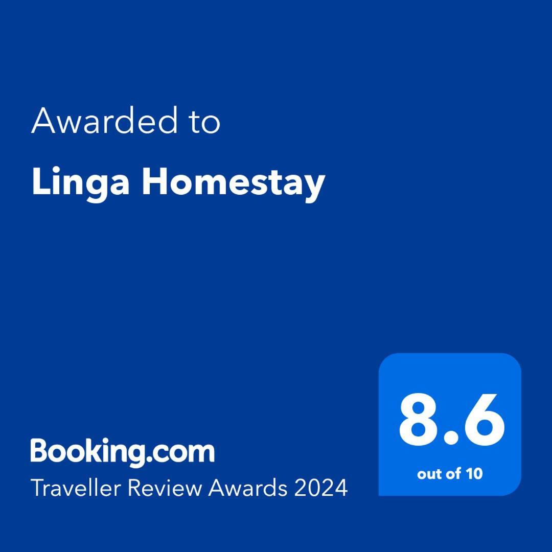 Linga Classic Homestay Канчипурам Экстерьер фото